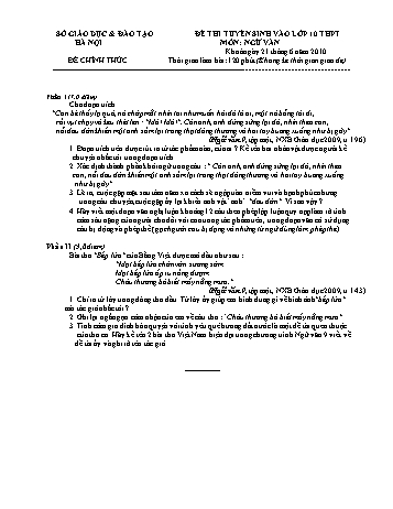 Đề thi tuyển sinh vào lớp 10 THPT môn Ngữ văn - Sở GD&ĐT Hà Nội (Kèm hướng dẫn chấm)