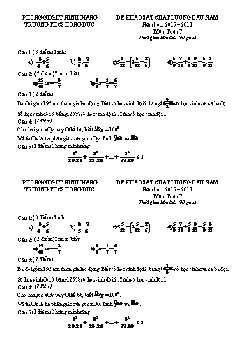 Đề khảo sát chất lượng đầu năm môn Toán Lớp 7 - Năm học 2017-2018 - Trường THCS Hồng Đức (Có đáp án)