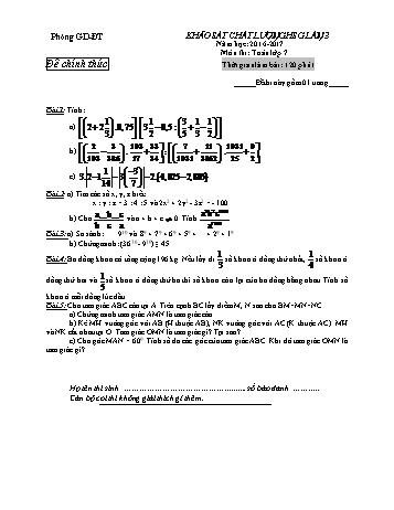 Đề khảo sát chất lượng học sinh giỏi lần 3 môn Toán Lớp 7 - Năm học 2016-2017 (Kèm hướng dẫn chấm)