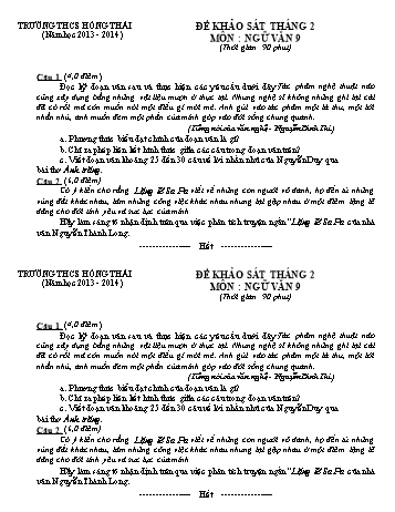 Đề khảo sát tháng 2 môn Ngữ văn Lớp 9 - Năm học 2013-2014 - Trường THCS Hồng Thái (Kèm hướng dẫn chấm)