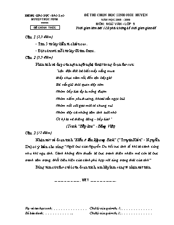 Đề thi chọn học sinh giỏi huyện môn Ngữ văn Lớp 9 - Phòng GD&ĐT Trực Ninh (Có đáp án và hướng dẫn chấm)