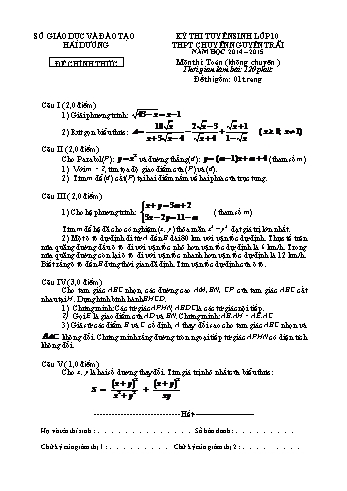 Đề thi tuyển sinh lớp 10 THPT chuyên Nguyễn Trãi môn Toán (không chuyên) - Năm học 2014-2015 - Sở GD&ĐT Hải Dương (Kèm hướng dẫn chấm)
