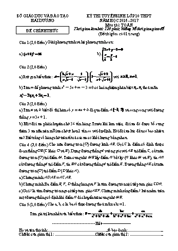 Đề thi tuyển sinh lớp 10 THPT môn Toán - Năm học 2016-2017 - Sở GD&ĐT Hải Dương (Có đáp án và hướng dẫn chấm)