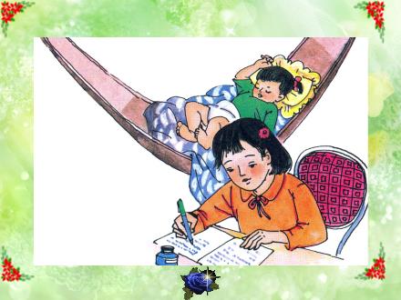 Bài giảng Chính tả Lớp 2 - Bài: Bé Hoa