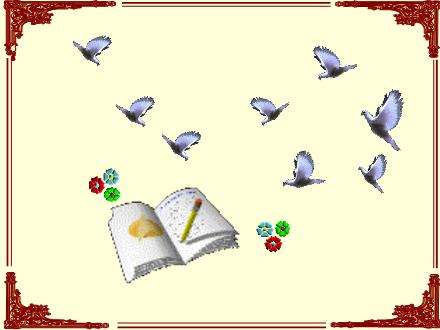 Bài giảng Đạo đức Lớp 3 - Bài 6: Tích cực tham gia việc lớp, việc trường