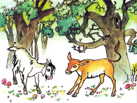 Bài giảng Tập đọc Khối 2 - Bài: Gọi bạn Bài giảng Tập đọc Khối 2 - Bài: Gọi bạn