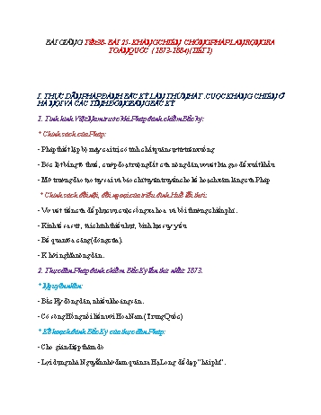 Giáo án Lịch sử Lớp 8 - Bài 25: Kháng chiến chống Pháp lan rộng ra toán quốc (1873-1884)