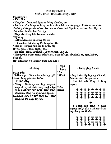 Giáo án Thể dục Lớp 9 - Bài: Nhảy cao, đá cầu, chạy bền