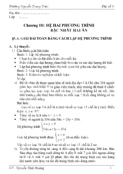Ôn tập môn Đại số Lớp 9 - Chương III: Hệ hai phương trình bậc nhất hai ẩn - Trường THCS Nguyễn Trung Trực Ôn tập môn Đại số Lớp 9 - Chương III: Hệ hai phương trình bậc nhất hai ẩn - Trường THCS Nguyễn Trung Trực