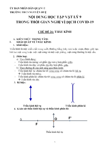 Ôn tập môn Vật lí Lớp 9 - Chủ đề 26: Thấu kính Ôn tập môn Vật lí Lớp 9 - Chủ đề 26: Thấu kính